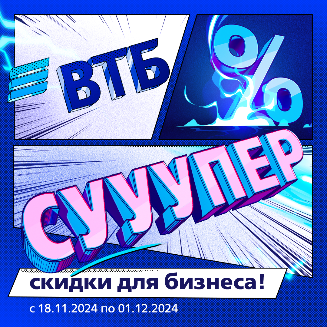 SMB_1111-anim-6-11 copy 974793743747.png