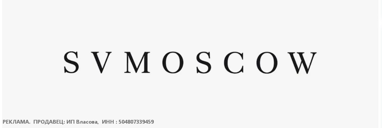 Svmoscow.jpeg