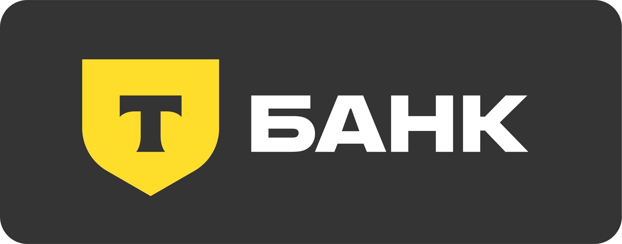 T-BANK_ logo_black_left_rus(1).png
