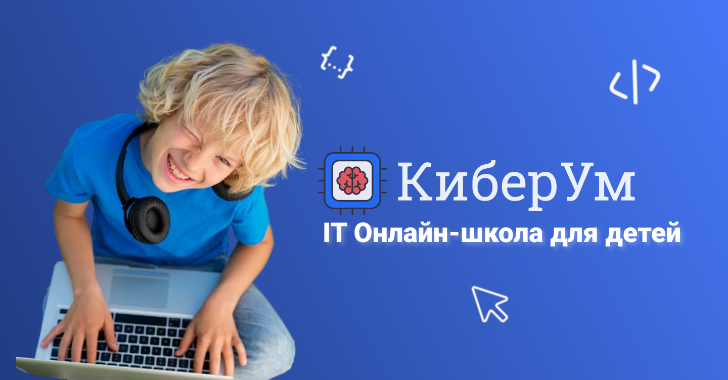 Внутренняя страница купона.png