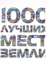 Clip2Net Menu_241201125313.jpeg Clip2Net Menu_241201125313.jpeg