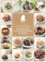 Clip2Net Menu_241201125916.jpeg Clip2Net Menu_241201125916.jpeg