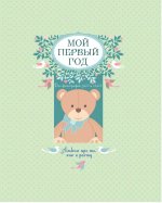 Clip2Net Menu_241201141440.jpeg Clip2Net Menu_241201141440.jpeg