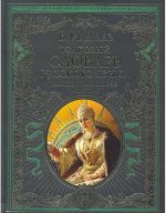 Clip2Net Menu_241201150410.jpeg Clip2Net Menu_241201150410.jpeg