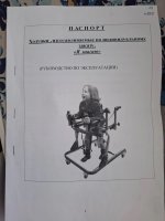 7fe01b39-3d74-427d-866e-fbdc4a993a07.jpg